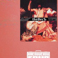 The ВесЪ